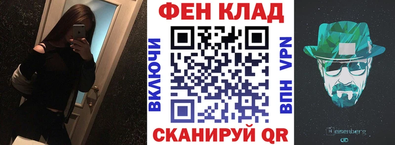 АМФЕТАМИН VHQ Москва