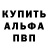 Амфетамин VHQ Tatiana Shulghina