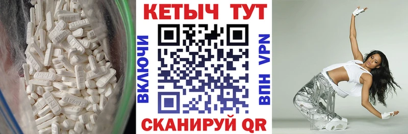 мориарти как зайти  Москва  КЕТАМИН ketamine 