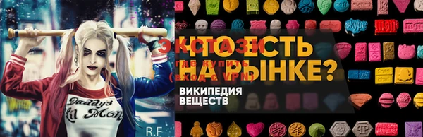 a pvp Мегион
