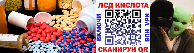 гидра онион  где продают наркотики  Москва  ЛСД экстази ecstasy 